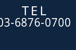 TEL
